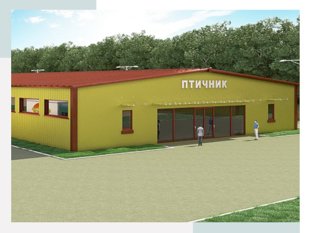 Проектирование промышленных птичников под ключ в Апатитах